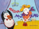 Masha Munching - Book