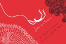Joao By A Thread - Book