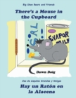 Hay un Raton en la Alacena : Una gran aventura de osos y amigos de zapatos - Book