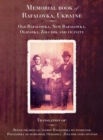 Rafalovka Memorial Book - Book
