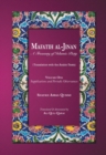 Mafatih al-Jinan : A Treasury of Islamic Piety, Supplications and Periodic Observances - eBook