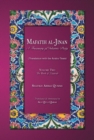 Mafatih al-Jinan : The Book of Ziyarah - eBook
