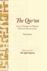 The Qur'an With a Phrase-by-Phrase English Translation - Book