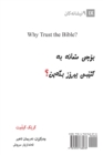 Why Trust the Bible? (Kurdish) - Book