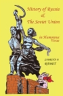 History of Russia & the Soviet Union in Humorous Verse - eBook