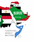 Classical Arabic Written : Textbook - Book