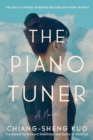 The Piano Tuner : A Novel - Book