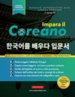 Impara il Coreano per Principianti : Un libro di studio e una guida alla scrittura per imparare a leggere, scrivere e parlare usando l'alfabeto Hangul (carte di studio incluse) - Book