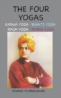 The Four Yogas (Illustrated and Annotated Edition) - Book