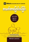 Conversion (Burmese) : How God Creates a People - Book