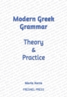 Modern Greek Grammar Theory and Practice - Book