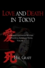 Love and Death in Tokyo - eBook