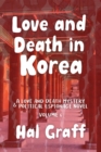 Love and Death in Korea - eBook