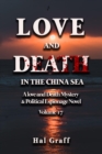 Love and Death in the  China Sea - eBook