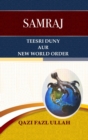Samraj Teesri Duny Aur New World Order - Book