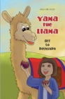 Yama the Llama--Off to Bethsaida - Book