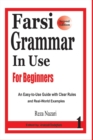Farsi Grammar in Use - Book