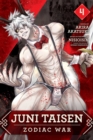 Juni Taisen: Zodiac War (manga), Vol. 4 - Book