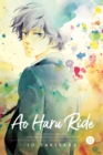 Ao Haru Ride, Vol. 12 - Book