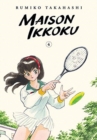 Maison Ikkoku Collector's Edition, Vol. 4 - Book