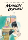 Maison Ikkoku Collector's Edition, Vol. 8 - Book