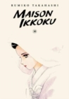Maison Ikkoku Collector's Edition, Vol. 10 - Book