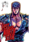 Fist of the North Star, Vol. 1 - Book