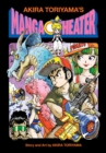 Akira Toriyama's Manga Theater - Book
