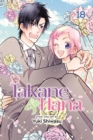 Takane & Hana, Vol. 18 (Limited Edition) - Book