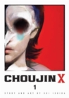 Choujin X, Vol. 1 - Book
