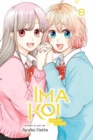 Ima Koi: Now I'm in Love, Vol. 8 - Book