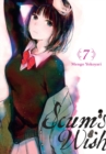 Scum's Wish, Vol. 7 - Book