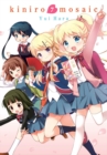 Kiniro Mosaic, Vol. 7 - Book