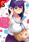Breasts Are My Favorite Things in the World!, Vol. 3 - Book