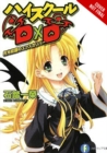 High School DxD, Vol. 3 (light novel) - Book