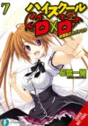 High School DxD, Vol. 7 (light novel) - Book