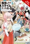 That Time I Got Reincarnated as a Slime, Vol. 8 (light novel) - Book