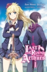 Last Round Arthurs, Vol. 1 (manga) - Book