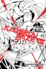 Kagerou Daze, Vol. 8 (light novel) - Book