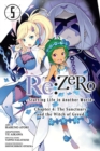 Re:ZERO -Starting Life in Another World-, Chapter 4: The Sanctuary and the Witch of Greed, Vol. 5 (m - Book