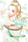 Hatsu Haru, Vol. 7 - Book