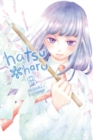 Hatsu Haru, Vol. 8 - Book