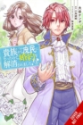When I Became a Commoner, They Broke Off Our Engagement!, Vol. 3 - Book
