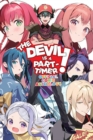 The Devil Is a Part-Timer! Official Anthology Comic - Book