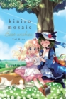 Kiniro Mosaic: Best Wishes - Book