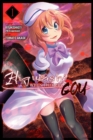 Higurashi When They Cry: GOU, Vol. 1 - Book