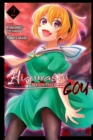 Higurashi When They Cry: GOU, Vol. 2 - Book