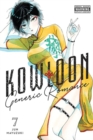 Kowloon Generic Romance, Vol. 7 - Book