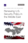 Renewing U.S. Security Policy in the Middle East - Book