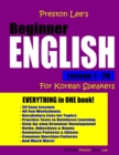 Preston Lee's Beginner English Lesson 1 - 20 For Korean Speakers - Book